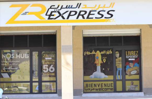 شركات التوصيل