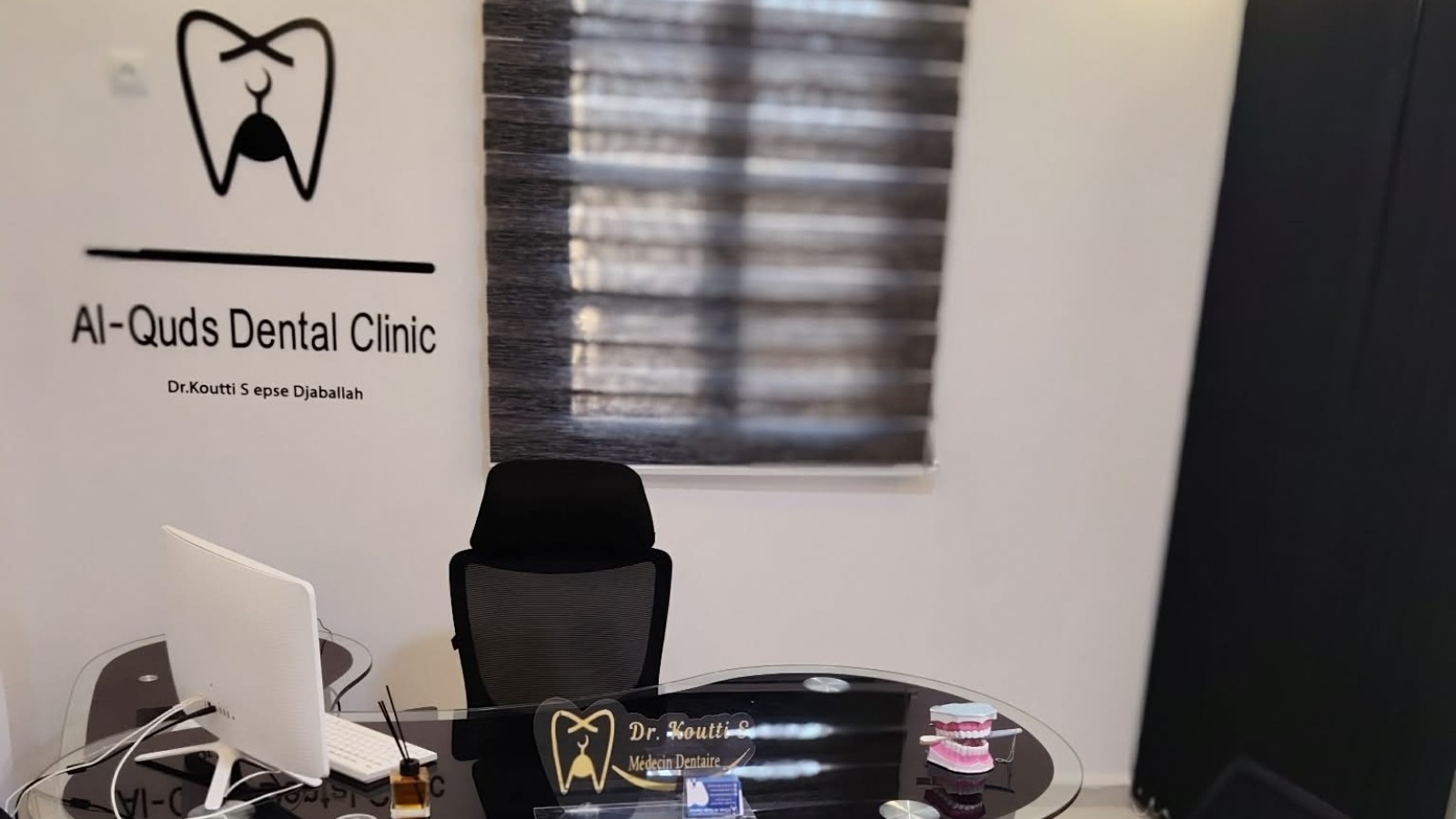 طب الأسنان
